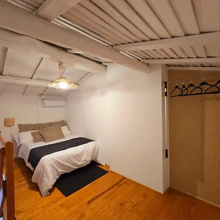 Urban Loft - La Conce *